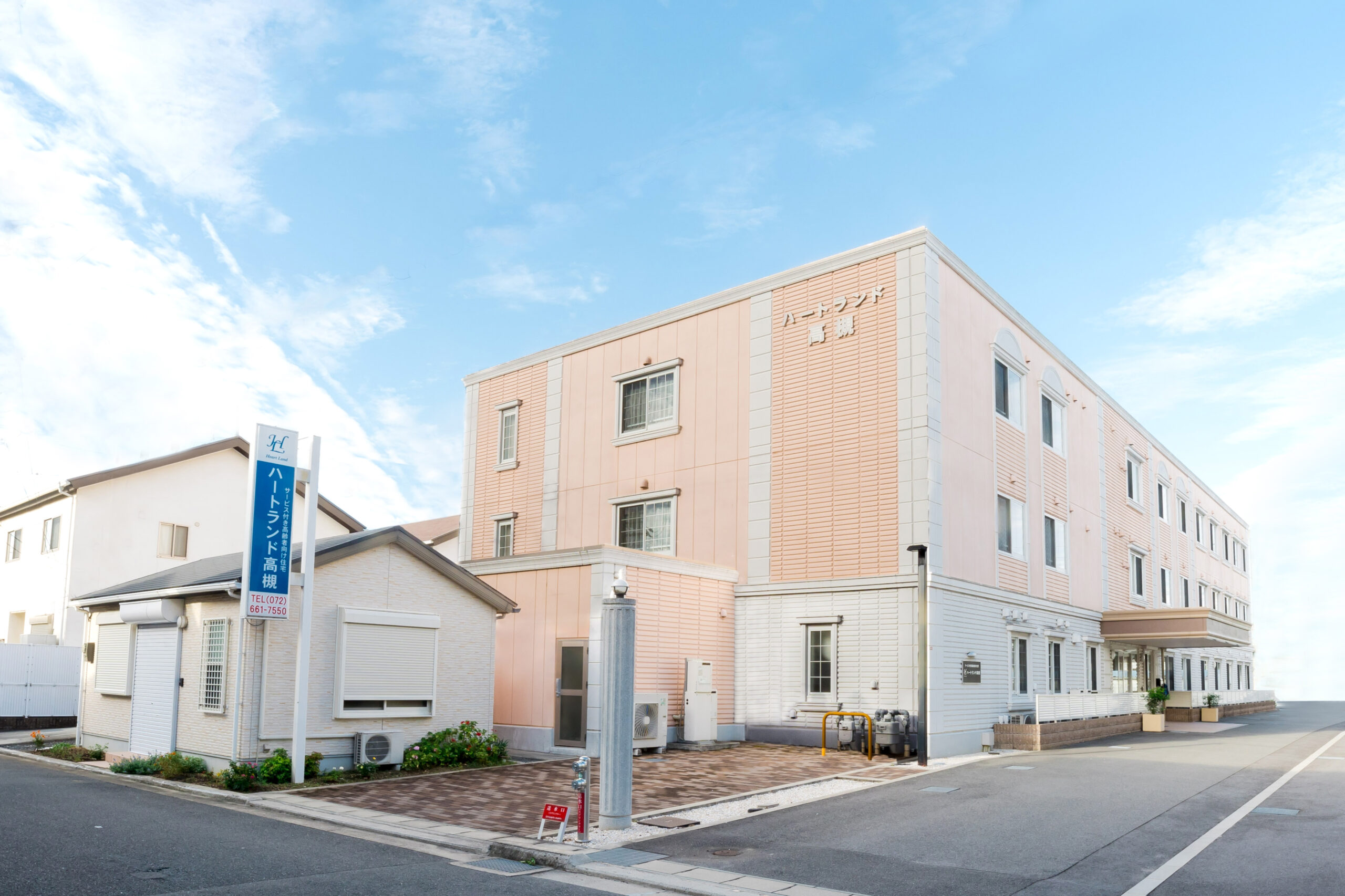 株式会社川商ホールディングス／ハートランド高槻