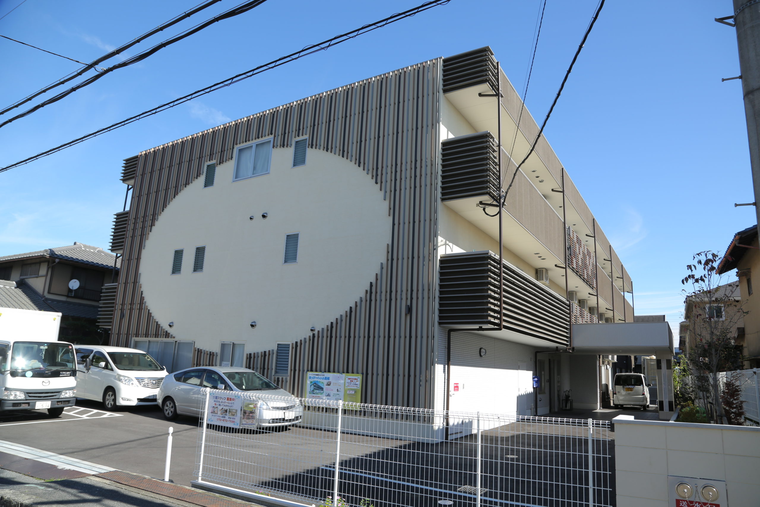 株式会社ライフケア・ビジョン／はっぴーらいふ高槻