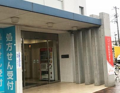 株式会社コムウェル/レッツ倶楽部 西東京