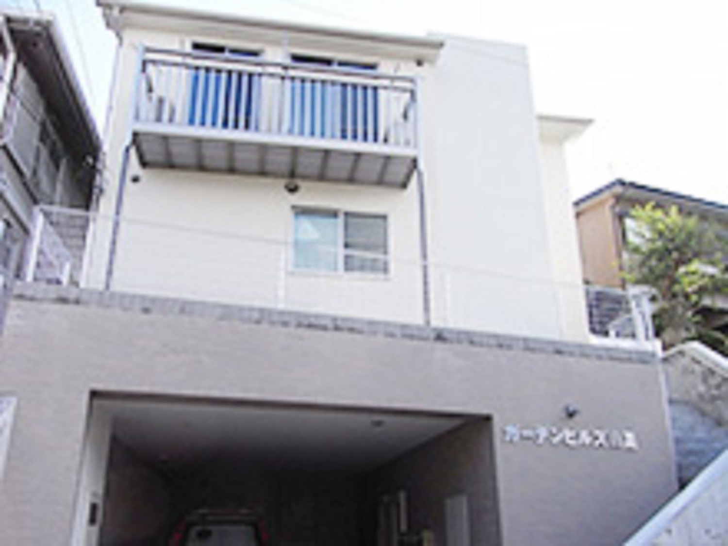 株式会社エム・アップ／住宅型有料老人ホーム ガーデンヒルズ白楽