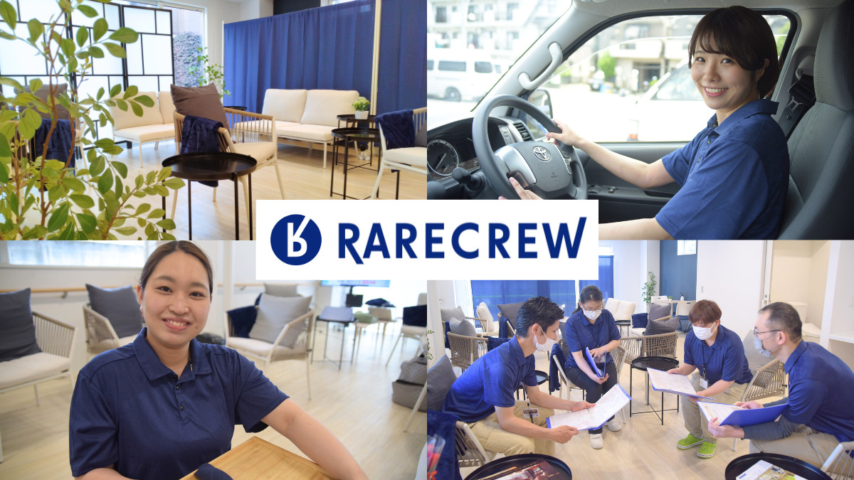 株式会社RARECREW／リズム・リゾート足立