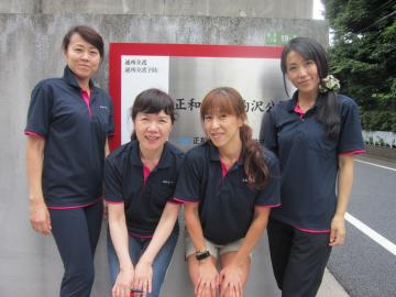 正和ライフサービス株式会社／正和クラブ駒沢公園