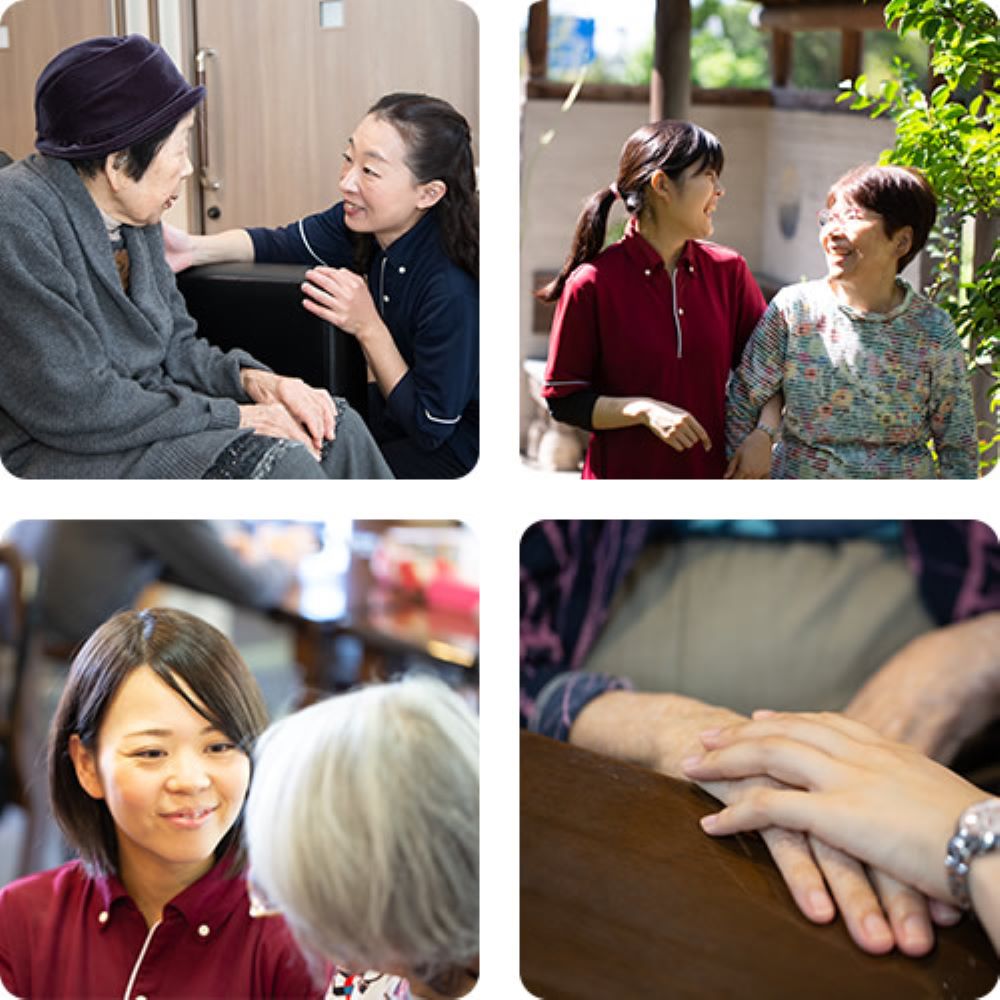 株式会社ワタナベ／グループホームゆふの宮