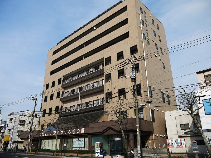 創生事業団／深川やすらぎの園[323]