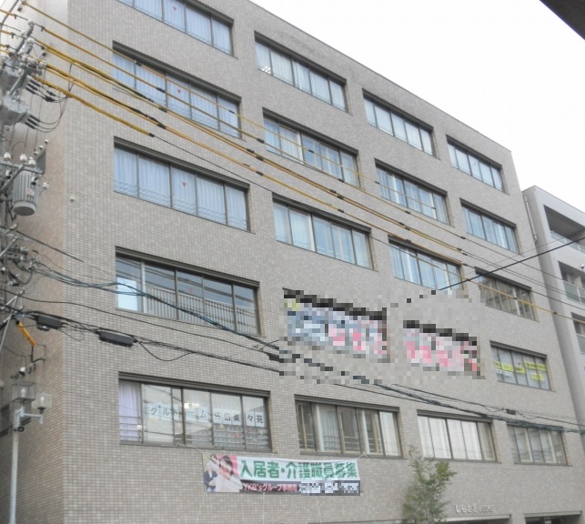 YKB’sグループ／小規模多機能型居宅介護　佐伯・楽々苑