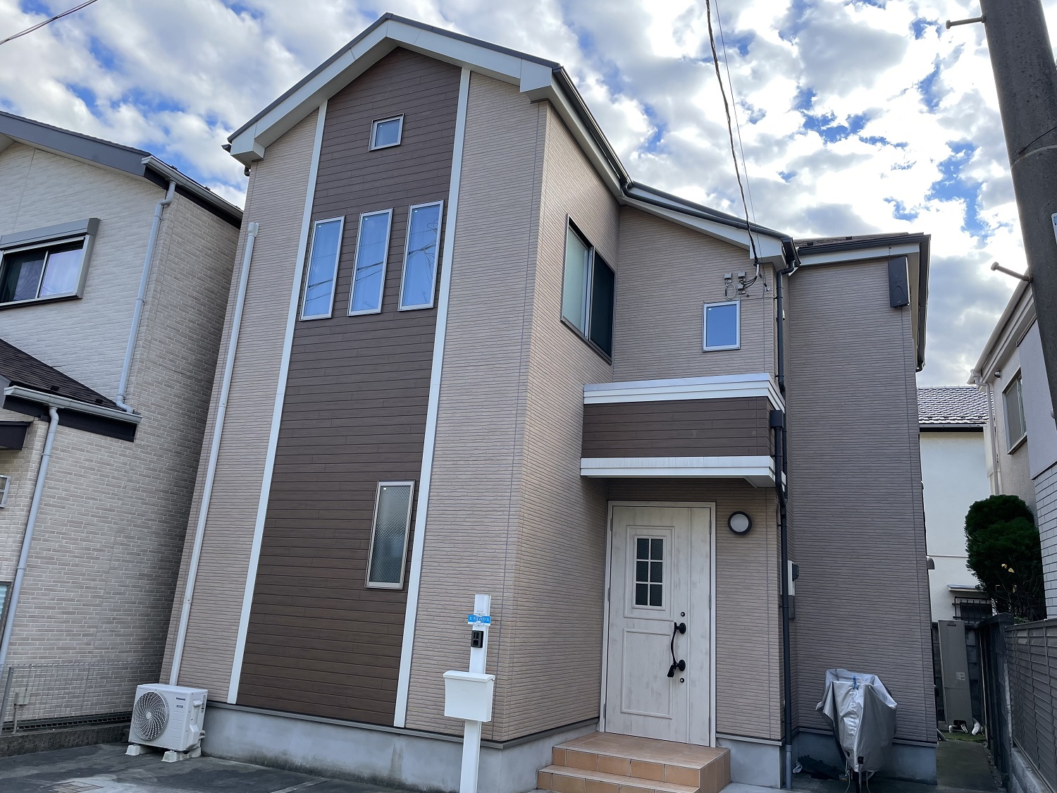 株式会社ハルカデイズ／ミライハウス芦花公園