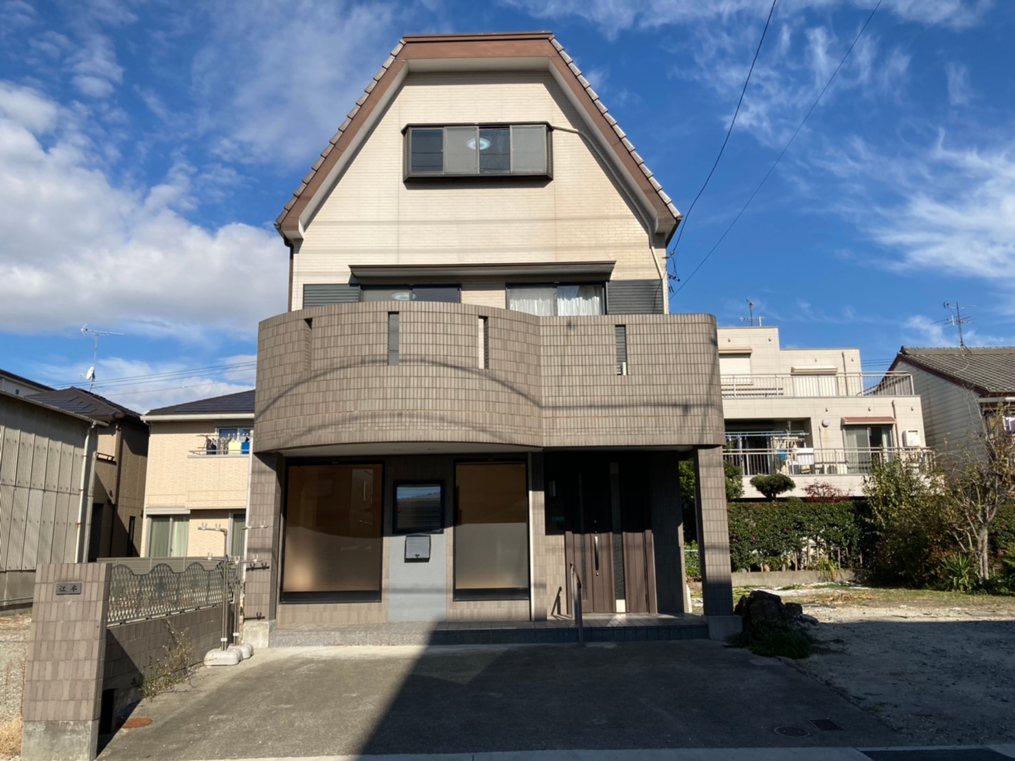 株式会社ハルカデイズ／デイズグループホーム中川区中郷