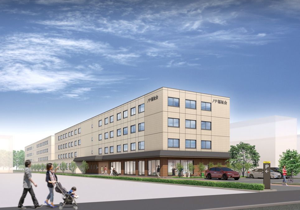 社会福祉法人ノテ福祉会（札幌）／看護小規模多機能型居宅介護ノテ幸栄の里