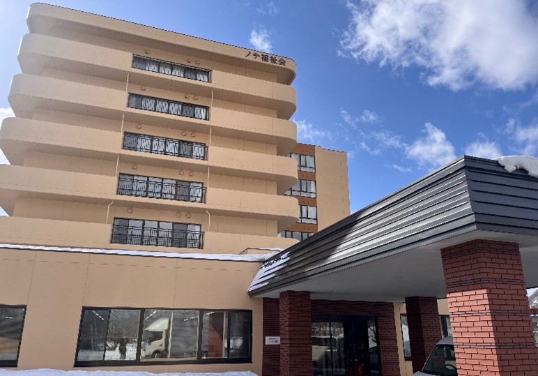 社会福祉法人ノテ福祉会（札幌）／特別養護老人ホーム　ノテ石山