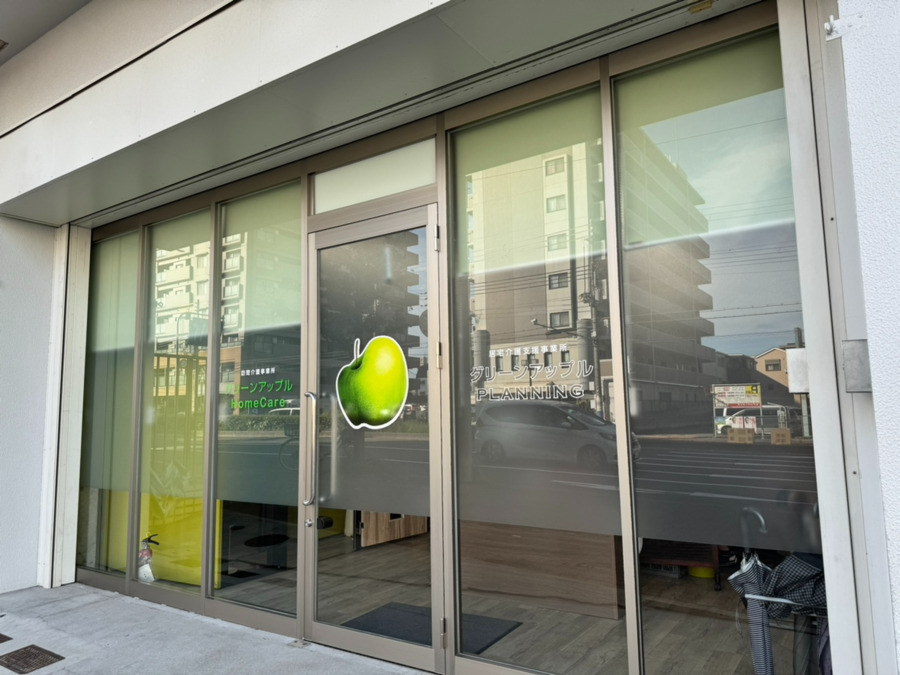 株式会社 GreenApple／グリーンアップル PLANNING