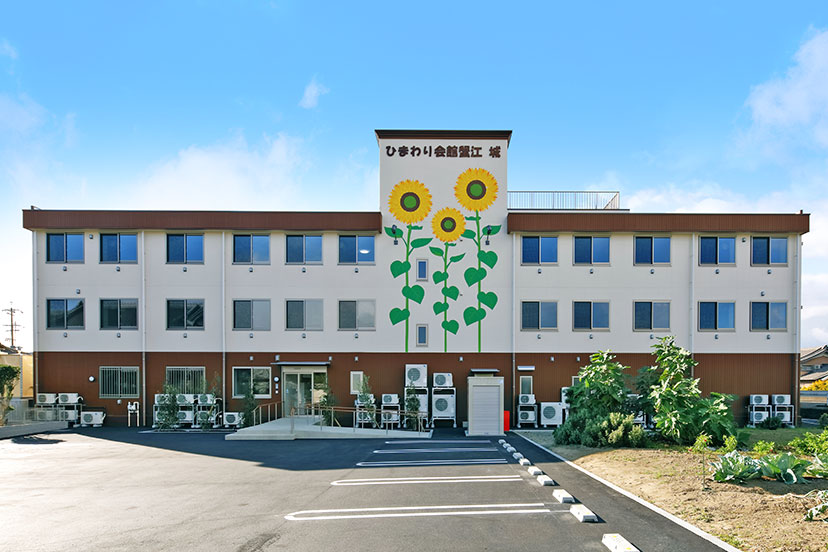 株式会社ひまわりケアサービス／ひまわり会館　蟹江　城【108】