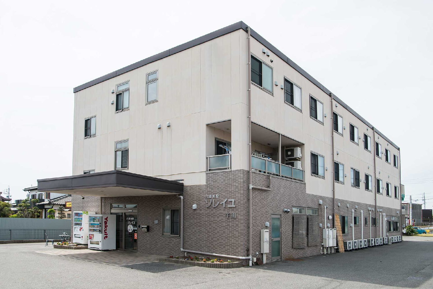 琴葉株式会社／ショートステイソレイユ半田 Ｗith 琴葉