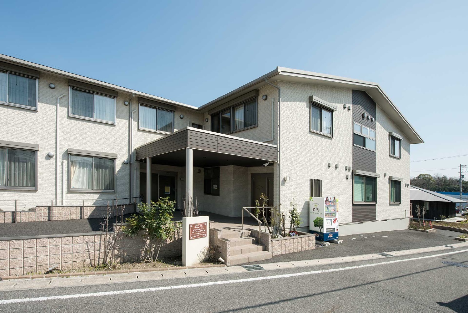 琴葉株式会社／スローライフハウス琴葉日進竹ノ山