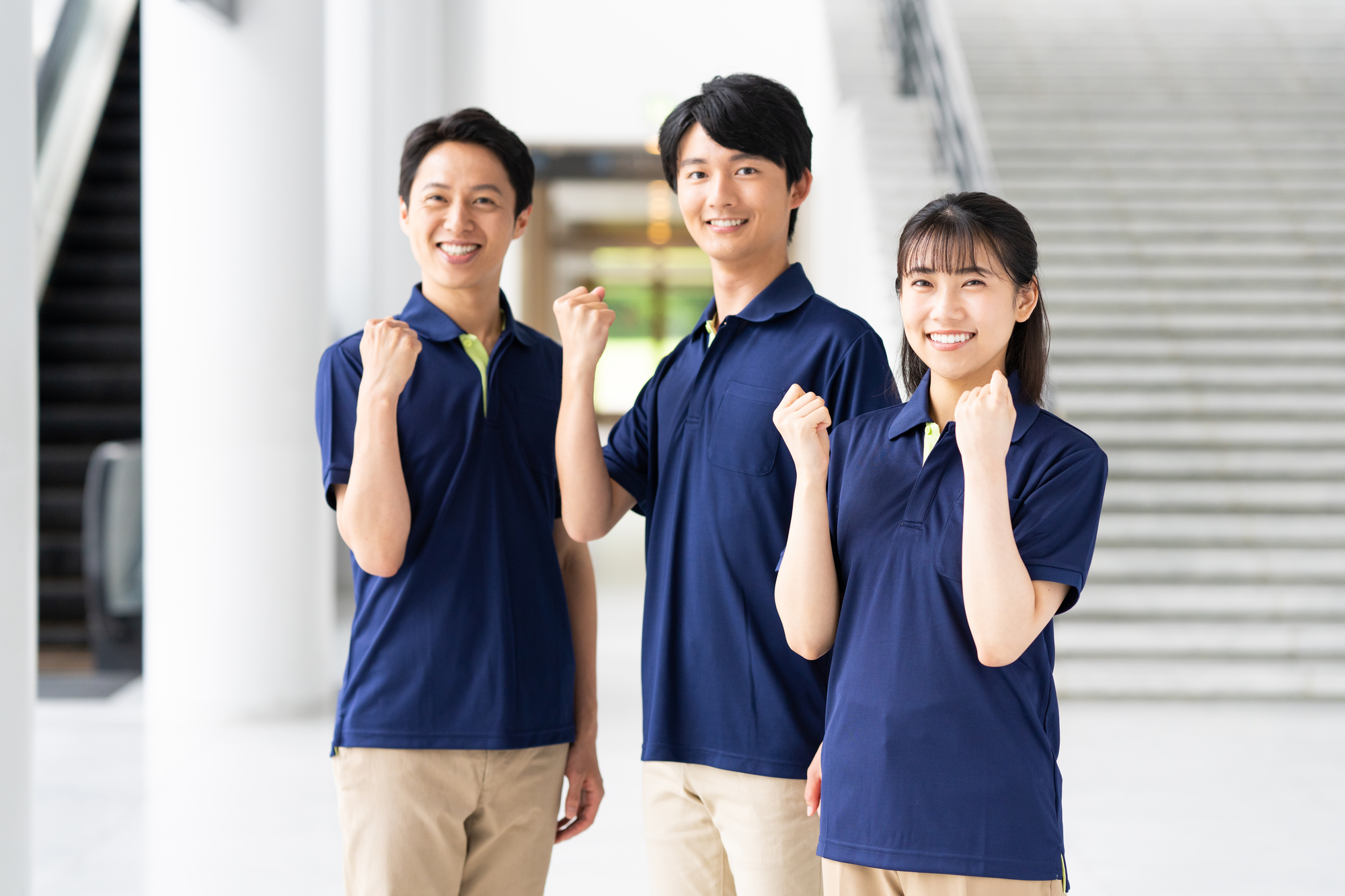 社会福祉法人 慶美会／谷津高齢者相談センター