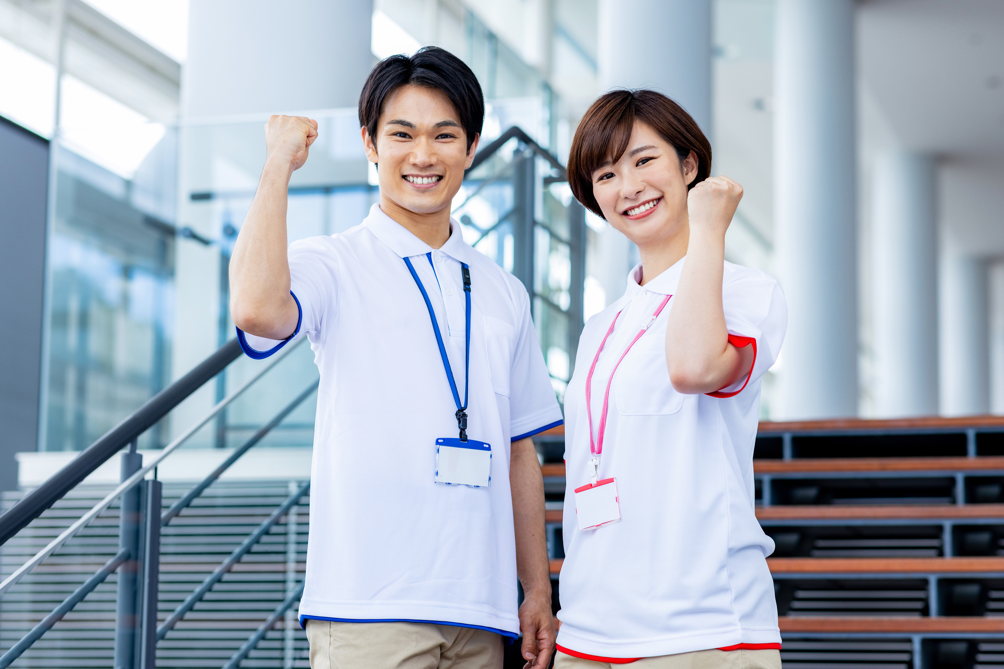 有限会社スマイルケア／スマイルケア久が原（デイサービス）