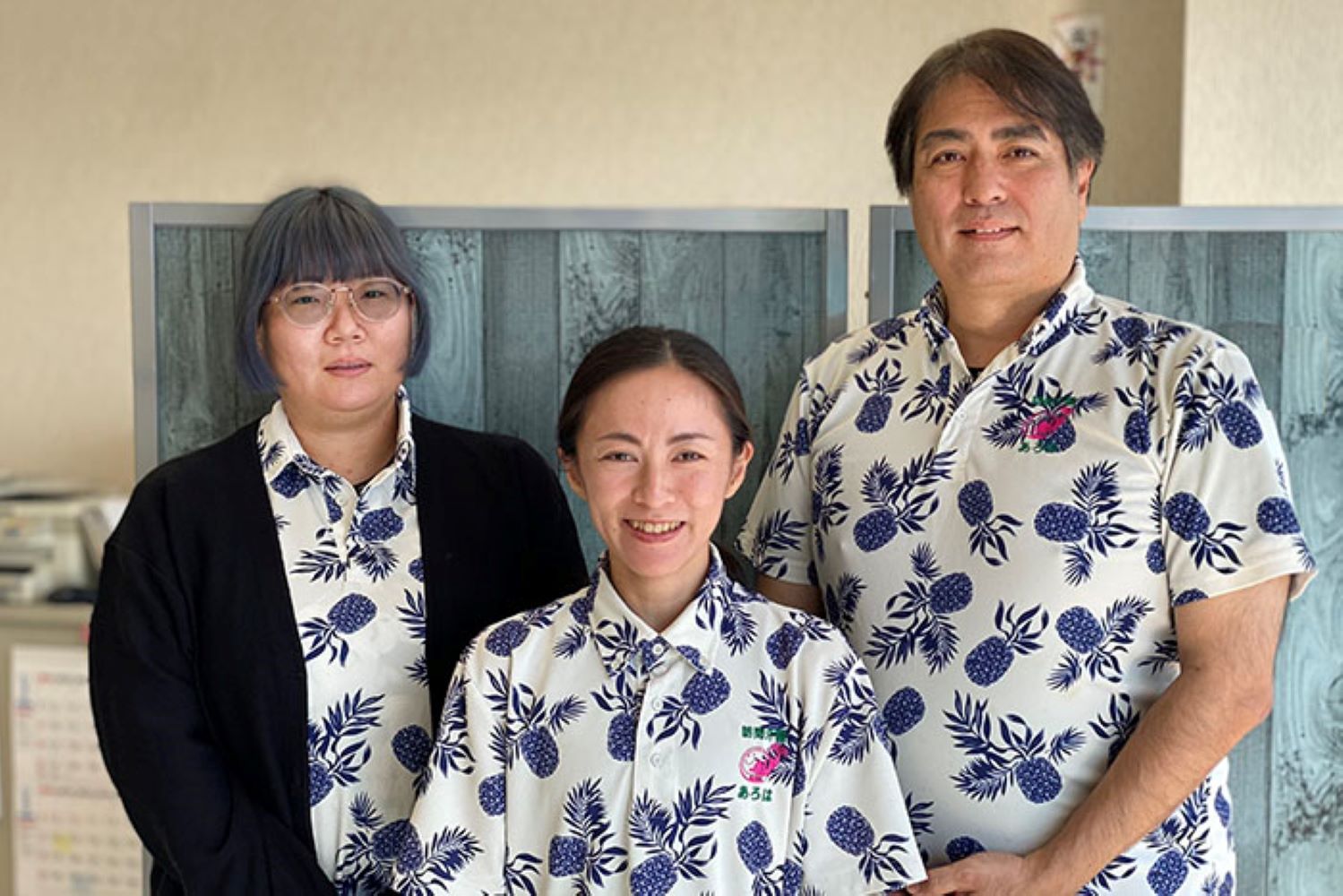 合同会社TAMI／訪問介護あろは江洲