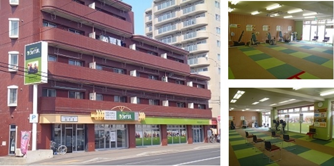 株式会社 ヤマウチ／ジョイリハ札幌麻生