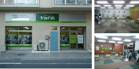 株式会社 ヤマウチ／ジョイリハ東日暮里