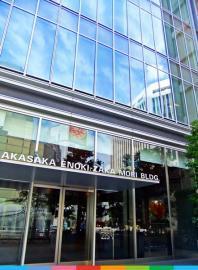 社会福祉法人創生会／サンビナス立川[793]