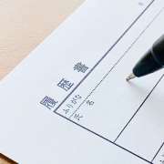 学校指定の履歴書と市販の履歴書、就活ではどっちが有利？＜新卒・就活 履歴書Q＆A＞