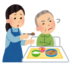 介助拒否のイラスト